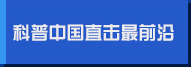 第一版主